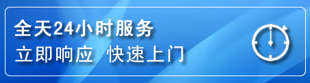 碾子山上门补胎电话